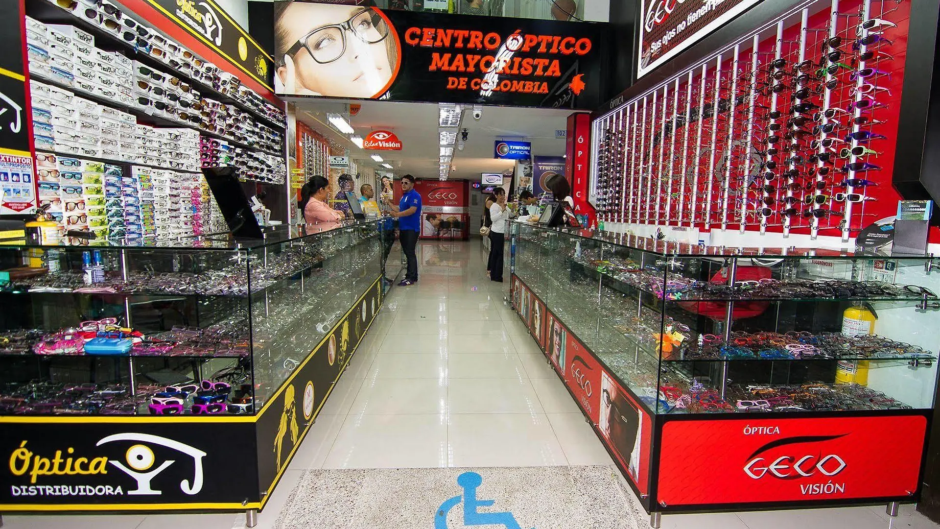 Hotel Ayenda 1254 Mi Colombia Medellín